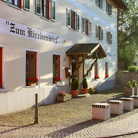 Kellberg  Landgasthof Zum Kirchenwirt מראה חיצוני תמונה